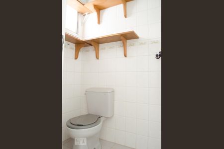 Apartamento à venda com 90m², 3 quartos e 2 vagasBanheiro de serviço