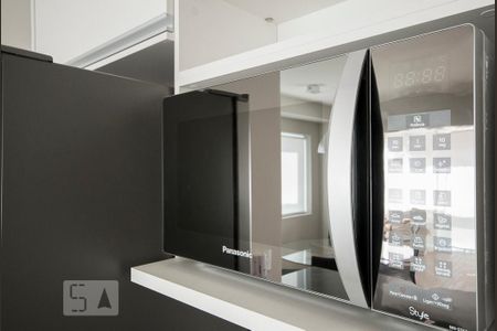 Apartamento para alugar com 59m², 1 quarto e 1 vaga Apartamento para alugar com 59m², 1 quarto e 1 vagaDetalhe Cozinha