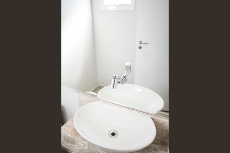 Apartamento para alugar com 59m², 1 quarto e 1 vaga Apartamento para alugar com 59m², 1 quarto e 1 vagaDetalhe Lavabo