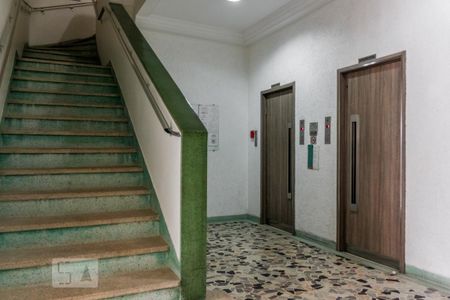 Hall de apartamento à venda com 2 quartos, 107m² em Alto da Mooca, São Paulo