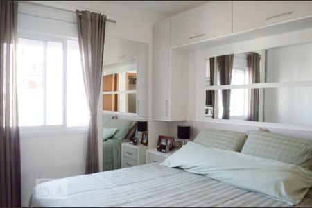 Apartamento à venda com 69m², 2 quartos e 2 vagasSuíte