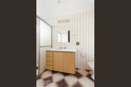 Apartamento para alugar com 92m², 3 quartos e 1 vaga Apartamento para alugar com 92m², 3 quartos e 1 vagaBAnheiro Suite