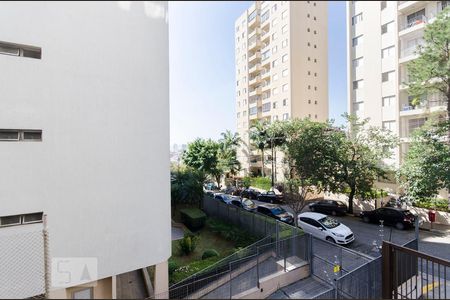 Apartamento para alugar com 92m², 3 quartos e 1 vaga Apartamento para alugar com 92m², 3 quartos e 1 vagaVista
