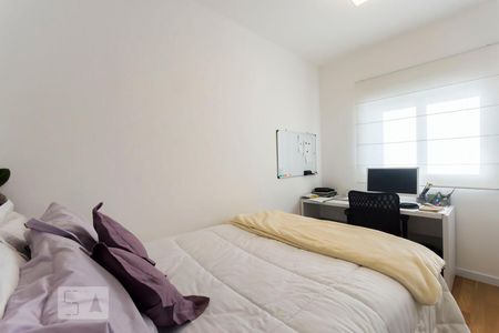 Suite de apartamento à venda com 1 quarto, 47m² em Centro, São Paulo