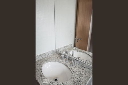 Detalhe Banheiro de apartamento para alugar com 1 quarto, 32m² em Vila Mariana, São Paulo
