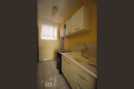 Studio à venda com 32m², 1 quarto e sem vaga Studio à venda com 32m², 1 quarto e sem vagaCozinha