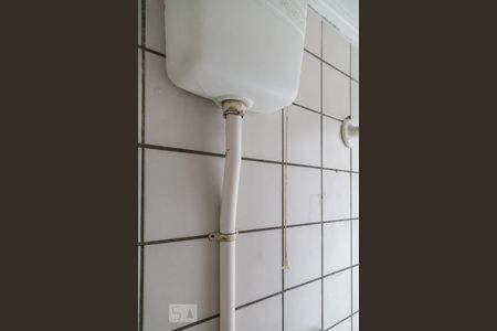 Apartamento para alugar com 44m², 1 quarto e 1 vagaBanheiro