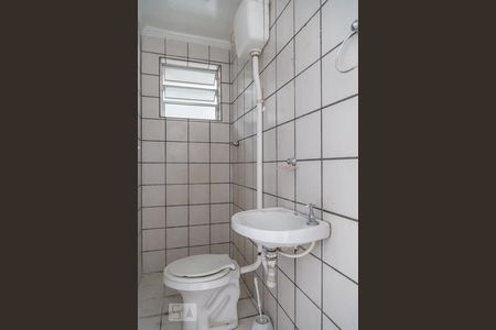 Banheiro de apartamento para alugar com 1 quarto, 44m² em Vila do Encontro, São Paulo