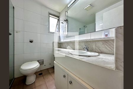 Apartamento à venda com 110m², 3 quartos e 1 vagaBanheiro Suíte