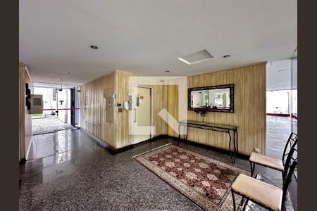 Apartamento à venda com 110m², 3 quartos e 1 vagaHall Social Bloco