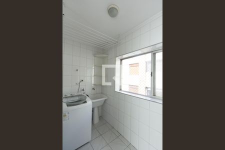 Apartamento à venda com 96m², 3 quartos e 1 vaga Apartamento à venda com 96m², 3 quartos e 1 vagaÁrea de Serviço