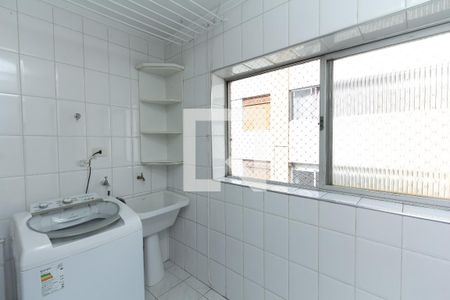 Apartamento à venda com 96m², 3 quartos e 1 vaga Apartamento à venda com 96m², 3 quartos e 1 vagaÁrea de Serviço