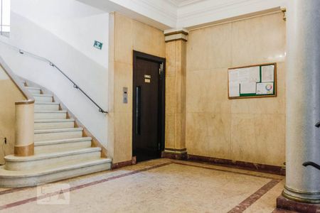 Apartamento à venda com 100m², 2 quartos e sem vaga Apartamento à venda com 100m², 2 quartos e sem vagaHall