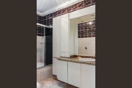 Apartamento à venda com 100m², 2 quartos e sem vaga Apartamento à venda com 100m², 2 quartos e sem vagaBanheiro