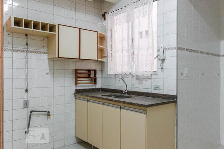 Apartamento à venda com 100m², 2 quartos e sem vaga Apartamento à venda com 100m², 2 quartos e sem vagaCozinha