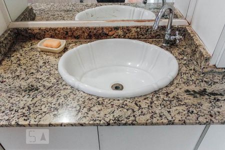 Apartamento à venda com 100m², 2 quartos e sem vaga Apartamento à venda com 100m², 2 quartos e sem vagaBanheiro