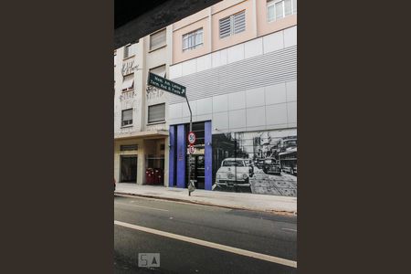 Apartamento à venda com 34m², 1 quarto e sem vaga Apartamento à venda com 34m², 1 quarto e sem vagaFachada