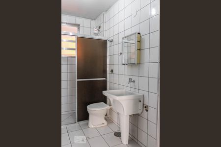 Banheiro de apartamento à venda com 1 quarto, 34m² em Santa Cecília, São Paulo