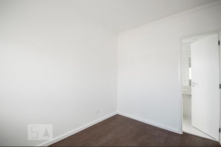 Apartamento à venda com 63m², 2 quartos e 2 vagas Apartamento à venda com 63m², 2 quartos e 2 vagasSuíte