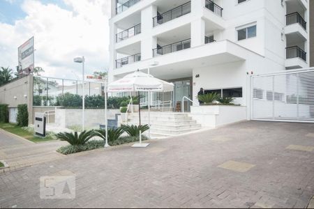 Apartamento à venda com 63m², 2 quartos e 2 vagas Apartamento à venda com 63m², 2 quartos e 2 vagasFachada
