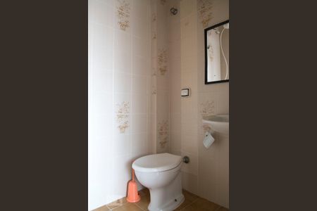 Apartamento à venda com 143m², 3 quartos e 1 vagaBanheiro serviço