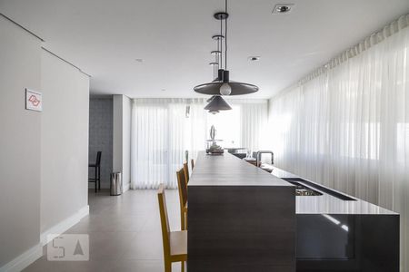 Apartamento para alugar com 36m², 1 quarto e 1 vagaLounge