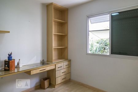 Apartamento à venda com 65m², 3 quartos e 1 vaga Apartamento à venda com 65m², 3 quartos e 1 vagaQuarto 1