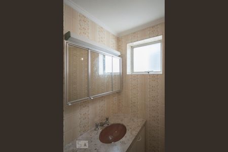 Apartamento para alugar com 90m², 2 quartos e 2 vagasBanheiro