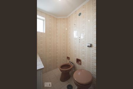 Apartamento para alugar com 90m², 2 quartos e 2 vagasBanheiro