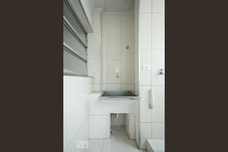 Apartamento para alugar com 100m², 2 quartos e 1 vagaÁrea Serviço