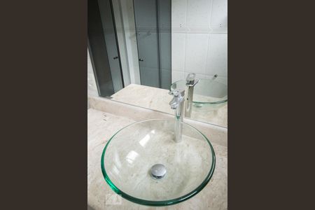 Apartamento para alugar com 100m², 2 quartos e 1 vagaDetalhe Banheiro