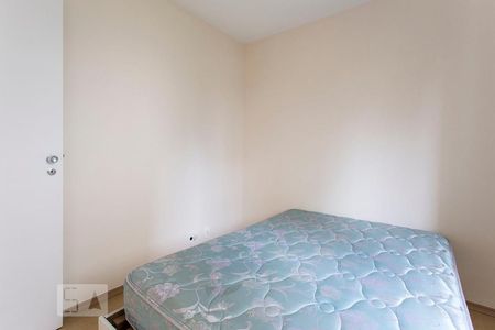 Quarto de apartamento para alugar com 1 quarto, 45m² em Pinheiros, São Paulo