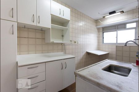Apartamento para alugar com 45m², 1 quarto e 1 vaga Apartamento para alugar com 45m², 1 quarto e 1 vagaCozinha