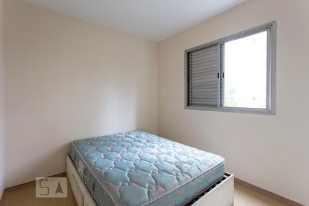 Quarto de apartamento para alugar com 1 quarto, 45m² em Pinheiros, São Paulo