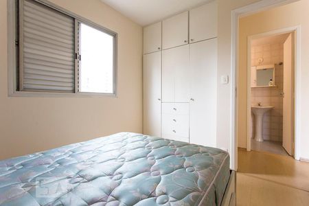 Quarto de apartamento para alugar com 1 quarto, 45m² em Pinheiros, São Paulo