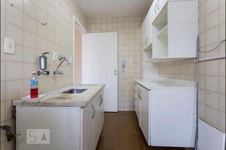 Apartamento para alugar com 45m², 1 quarto e 1 vaga Apartamento para alugar com 45m², 1 quarto e 1 vagaCozinha