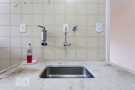 Apartamento para alugar com 45m², 1 quarto e 1 vaga Apartamento para alugar com 45m², 1 quarto e 1 vagaCozinha