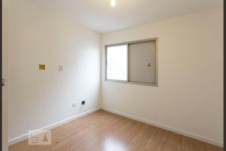 Apartamento à venda com 120m², 3 quartos e 2 vagasQuarto 1