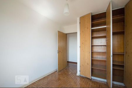 Apartamento à venda com 112m², 3 quartos e 1 vagaQuarto 01