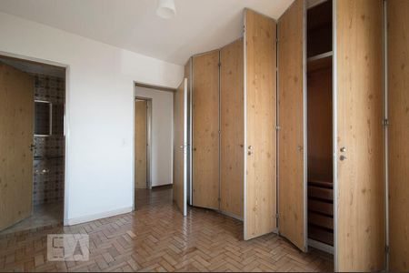 Apartamento à venda com 112m², 3 quartos e 1 vagaSuíte