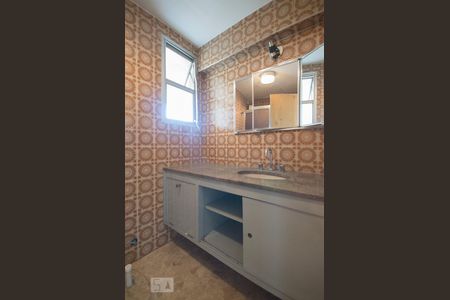 Apartamento à venda com 112m², 3 quartos e 1 vagaBanheiro