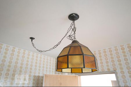 Apartamento à venda com 112m², 3 quartos e 1 vagaCozinha