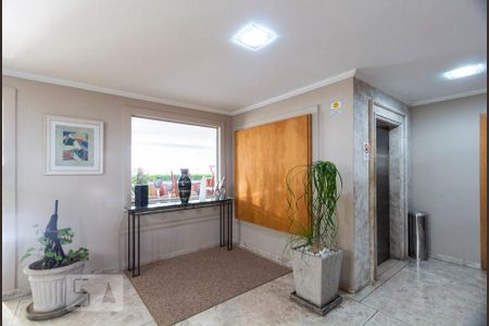 Apartamento para alugar com 66m², 2 quartos e 1 vagaHALL SOCIAL