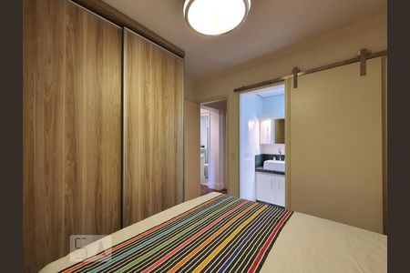 Apartamento à venda com 71m², 3 quartos e 1 vaga Apartamento à venda com 71m², 3 quartos e 1 vagaSuíte