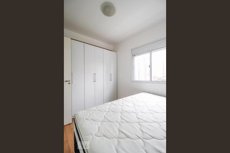 Apartamento para alugar com 42m², 1 quarto e 1 vaga Apartamento para alugar com 42m², 1 quarto e 1 vagaQuarto