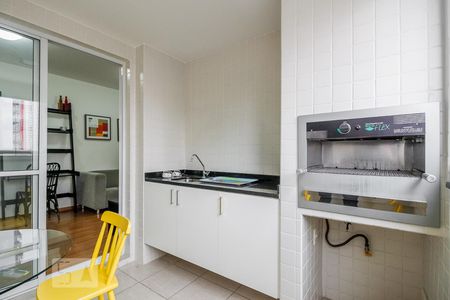 Apartamento para alugar com 42m², 1 quarto e 1 vaga Apartamento para alugar com 42m², 1 quarto e 1 vagaVaranda gourmet