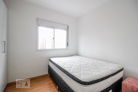 Apartamento para alugar com 42m², 1 quarto e 1 vaga Apartamento para alugar com 42m², 1 quarto e 1 vagaQuarto