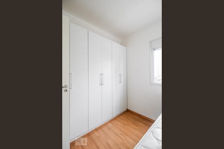 Apartamento para alugar com 42m², 1 quarto e 1 vaga Apartamento para alugar com 42m², 1 quarto e 1 vagaQuarto