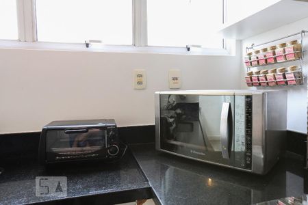 Apartamento à venda com 70m², 1 quarto e 1 vaga Apartamento à venda com 70m², 1 quarto e 1 vagaCozinha
