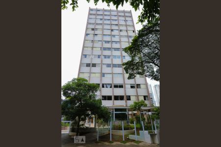Apartamento à venda com 70m², 1 quarto e 1 vaga Apartamento à venda com 70m², 1 quarto e 1 vagaFachada